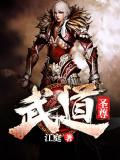 逆世小邪妃