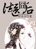 最强武尊